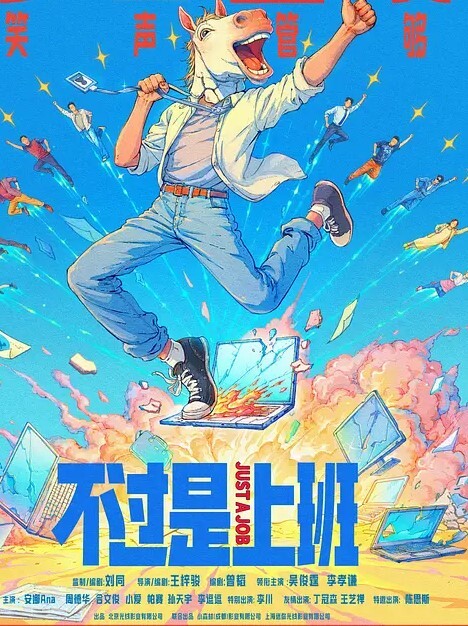 沈先生探花约啪00后小妹妹一炮节一炮把妹操掺了 - 快播69电影