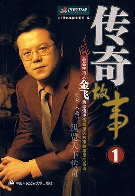 国产午夜伦理片 - 快播69电影