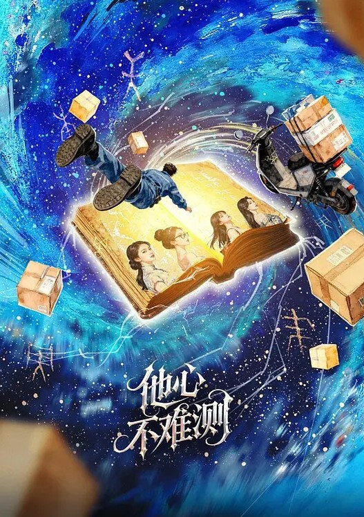 重金定制女孩初次开庖刚插进去就喊疼太骚了性交萝莉二次元母狗 - 快播69电影