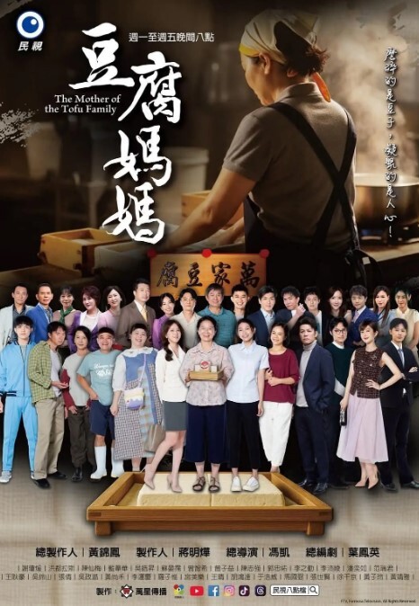 背棄廢咖男友下 - 快播69电影