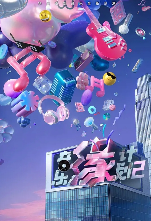 土豪大哥在国外操逼事记 - 快播69电影