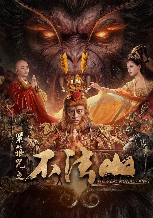 AI-刘亦菲-美腿兔女郎调教男奴 - 快播69电影
