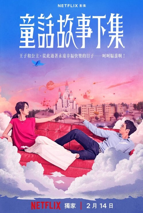 来吧宝贝大奶骚妇喜欢被轮干呻吟享受着爆操的乐趣 - 快播69电影