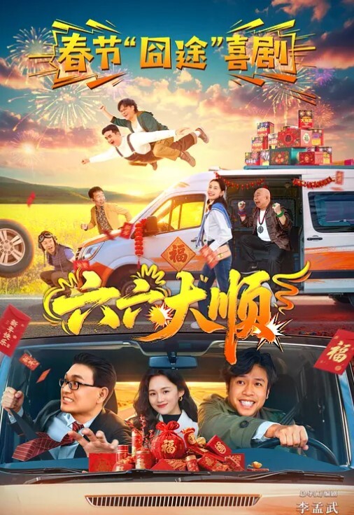 真实女大学生小小年纪就那么骚_宿舍里偷拍自慰舍友还以为是在抖音直播 - 快播69电影
