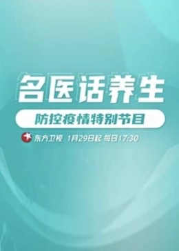 午夜一级伦理 - 快播69电影