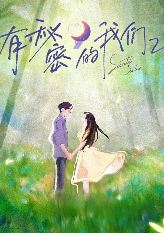 AI-刘亦菲-黑丝女教师的日常 - 快播69电影