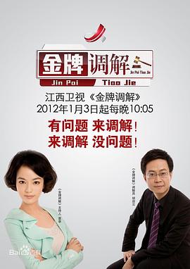 午夜成人伦理 - 快播69电影