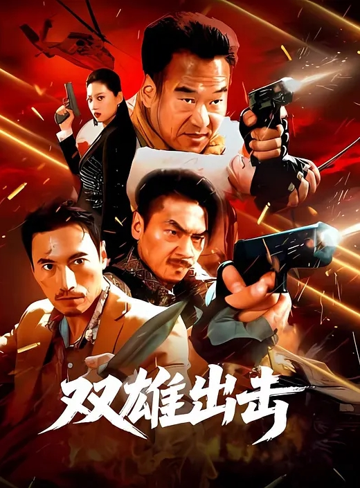 极品车模被小哥玩命打桩 - 快播69电影