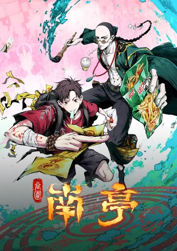 母狗女儿鑫鑫 空姐制服伺候爸爸 最后内射 - 快播69电影