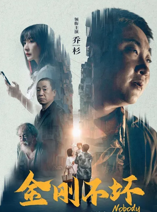 性爱泄密流出老丈人来电话没啊我和朋友在一起给吓软了你为什么软了至于嘛都软了撒娇打鸡巴打情骂俏哈哈 - 快播69电影