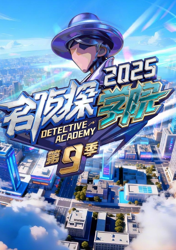 20208170784用户上传沒錢開房間只好冒著被偷拍的風險在公廁直接來 - 快播69电影