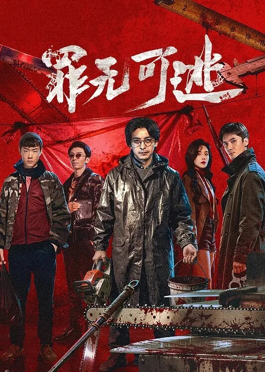 舔阴自慰后的内射 &lsquo;继母性教育系列&rsquo; S3：E8的! - 快播69电影