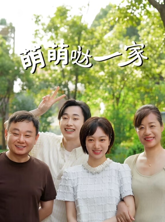 女神云集饭团小秋圆圆最新大尺度私拍熙媛超魅惑绳艺 - 快播69电影
