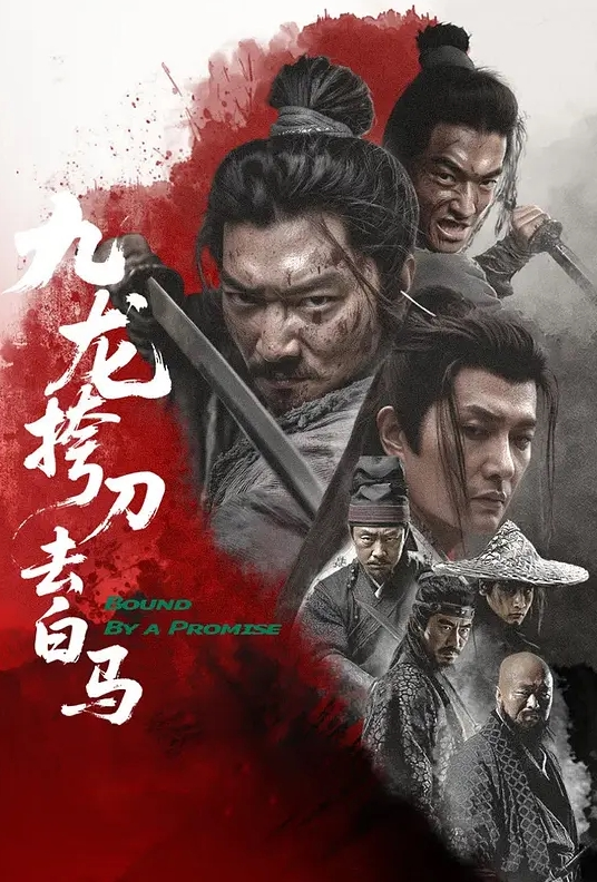 【高档会所找鸭】 首次平台啪啪 可惜找的鸭子不行 - 快播69电影