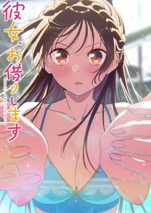 鬼作第2部将美丽护士逼入包办婚姻中文字幕 - 快播69电影