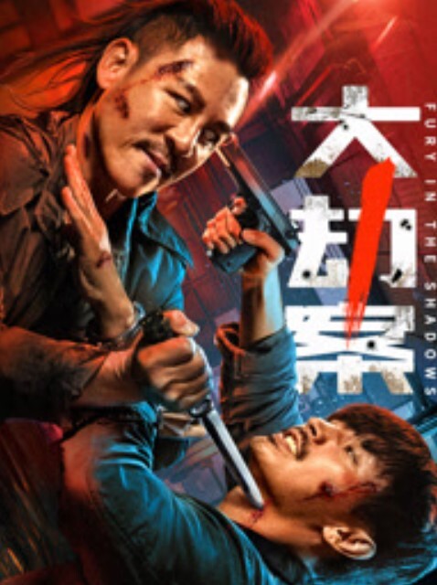 【口交颜射】女友对我的巨根爱不是口 - 快播69电影