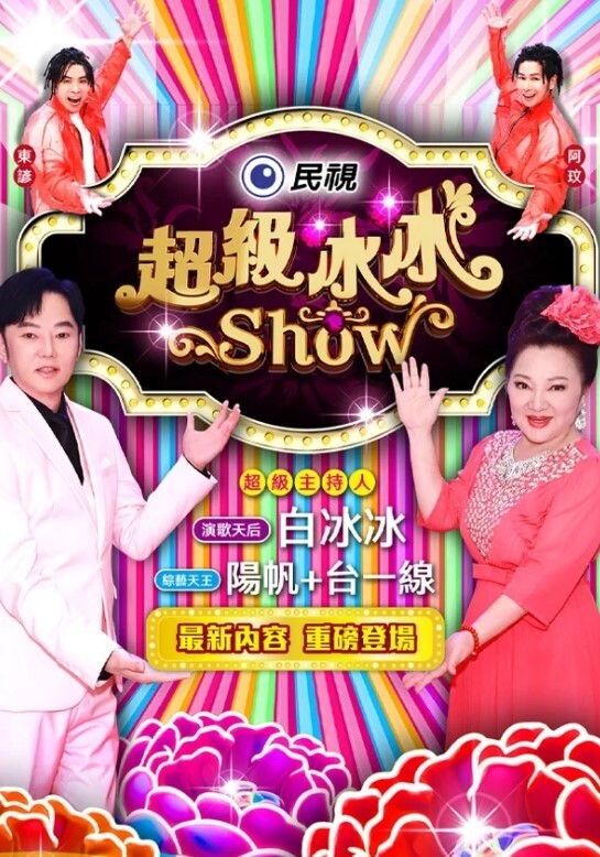 【快来吃瓜】武汉健身私教勾引女学员~成功把客户玩成母狗 - 快播69电影