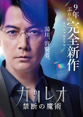 日本动漫啪啪啪视频 - 快播69电影