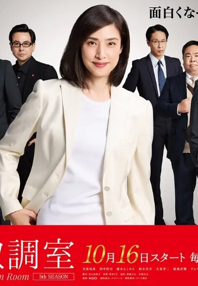 北京电影学院学生【陈菲】被爆为了拿到好资源卖身上位，服务导演与另外一个大咖！ - 快播69电影