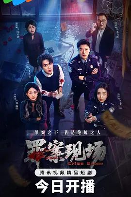 【香蕉不吶吶】 雙馬尾蘿莉乖巧小妹肉體安慰情場失意的哥哥 - 快播69电影