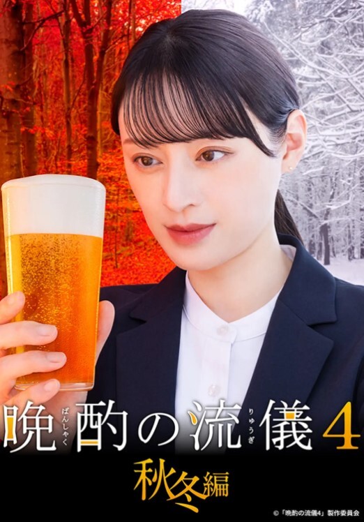 【莎朗斯通】床戏集锦大合集 - 快播69电影