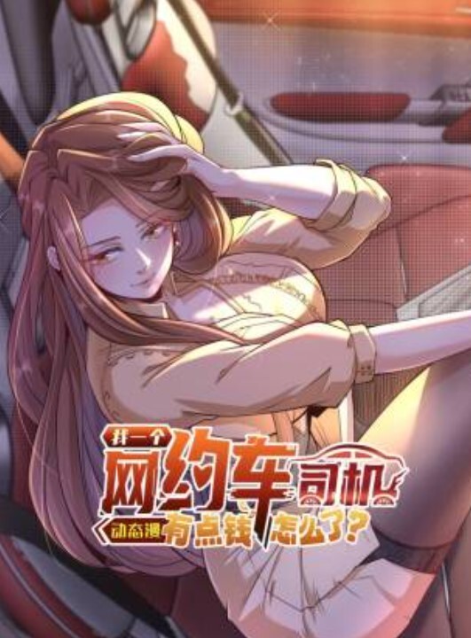 TUSHYKeishaGreys色情肛门按摩【Tushy】 - 快播69电影