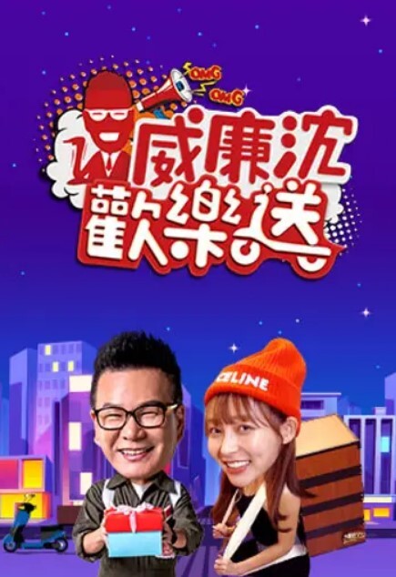 【白允儿】GDCM-043.单身狗的复仇 - 快播69电影