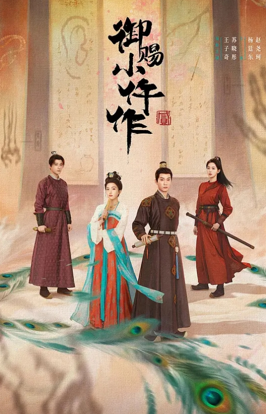 SWAGEzrabebe女神感谢祭完成粉丝心中色色的梦想搭讪狼粉车震达成他的小愿望内射中出国语中字 - 快播69电影