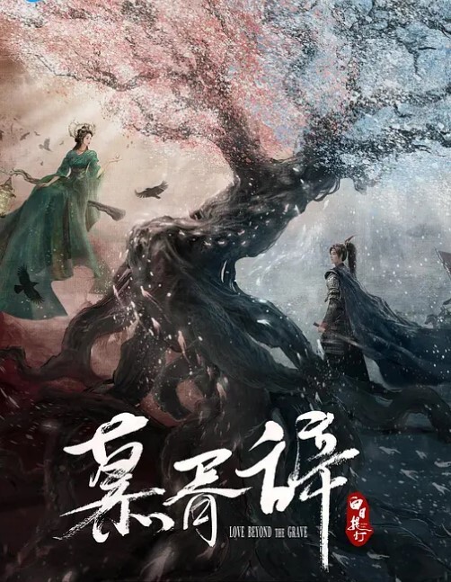 骚货人妻当收银员穿着高跟开档黑丝上班自慰直播时又能挣钱又能爽何乐而不为 - 快播69电影