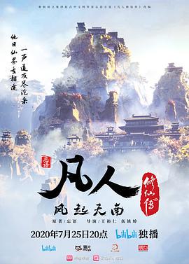 长腿苗体少妇被精壮小伙爆操啪啪 - 快播69电影