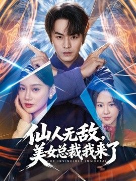 苏小涵-姐弟乱伦 性瘾姐姐两连番榨精 骚穴灌满精液流出 - 快播69电影