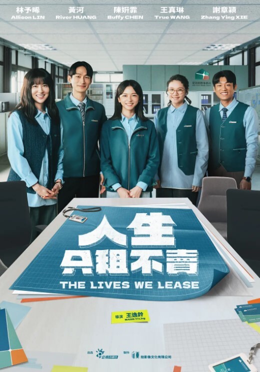 双马尾萌萌小萝莉周末和男友操逼白丝袜骑在身上娇喘呻吟嗲嗲翘起美臀看紧致嫩穴 - 快播69电影