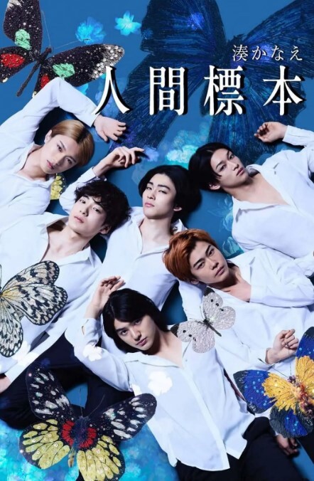 小三真惨，扒光一点都不剩，奶子和逼都漏出来 - 快播69电影