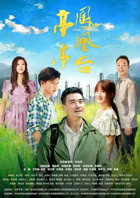 爸爸的小美人淫声荡语不断的十七学姐高颜值露脸制服诱惑让小哥深喉草嘴床上无套爆草激情上位内射骚穴 - 快播69电影