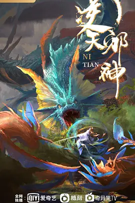 巨屌弟弟变成妹妹. - 快播69电影