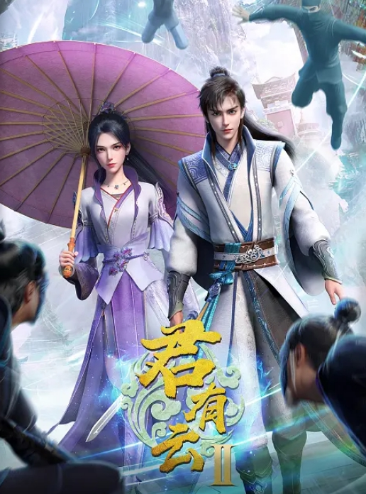 母狗女友被调教了两年 结果要和二代搞上了 看样子是真的调教的不错 - 快播69电影