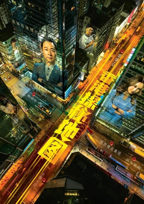 哥哥半夜跟炮友吵到妹妹，隔天还债的! - 快播69电影
