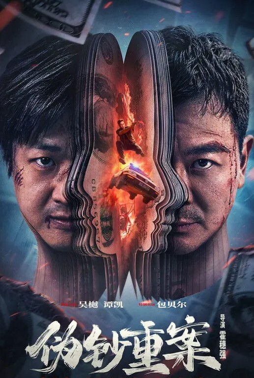 调教小母狗公共场合尿尿 - 快播69电影