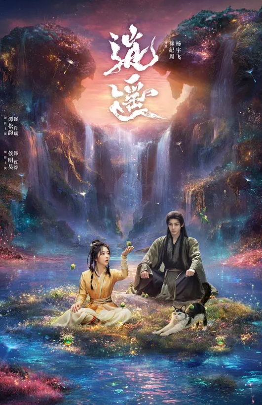 3P场_苗条小骚妇，情趣黑丝C罩杯美腿，前插后捅好不快活 - 快播69电影