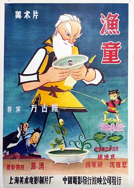 青青草原在线视频免费 - 快播69电影