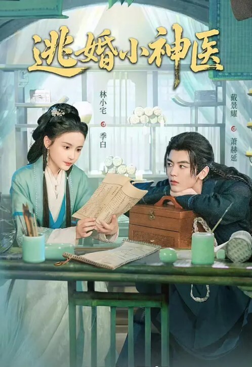 极品少女团全是18岁漂亮顶级小美女多人淫乱作战一个一个轮流上双屌插穴 - 快播69电影