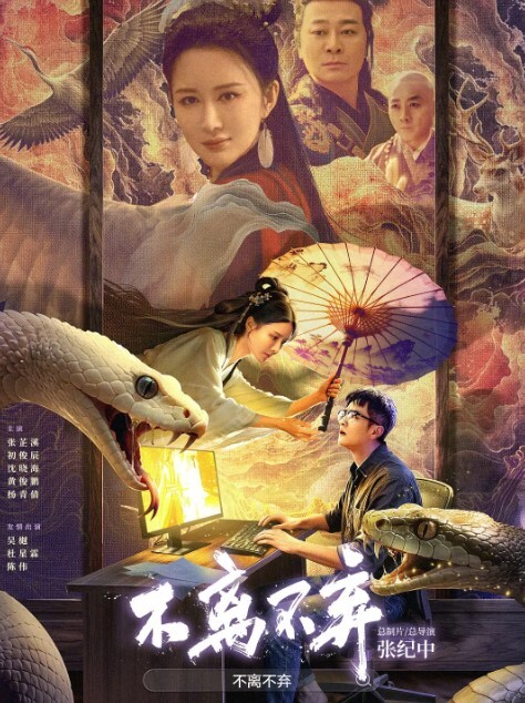 广州小丝血腥虐阳踩鸡巴高跟捅马眼出血 - 快播69电影