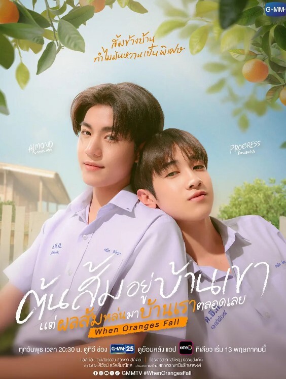 厕所里的花子小姐VS屈强退魔师4 - 快播69电影
