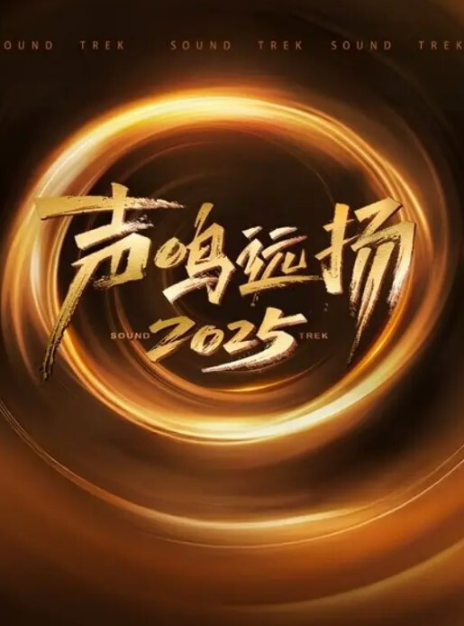 做爱学习 - 快播69电影