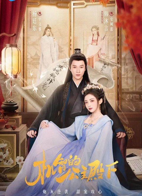 小美女给大老黑舔弄大驴鸡巴是种什么体验国际交流群P激情啪啪大秀直播几个亚裔妞被大老黑爆草蹂躏吃奶玩逼精彩又刺激 - 快播69电影