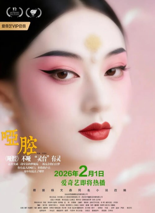 哥现在只是个传说重金外围回馈粉丝专攻女神极品御姐3000档大圈美女花式啪啪满意而归精彩 - 快播69电影