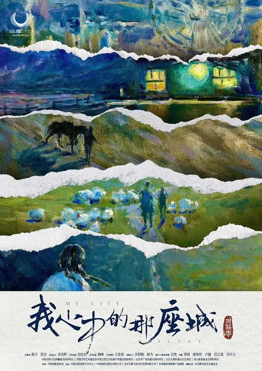 小哈哥约操身材火辣极品超靓嫩模激情性爱 - 快播69电影