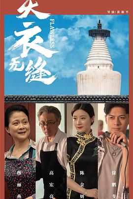 成人手机免费视频在线观看 - 快播69电影