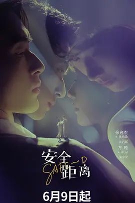 【2025年新流】，青春无敌，抖音风艺校美少女【杨晓花】定制福利②，露脸露点，各种热门BGM裸舞 (2) - 快播69电影