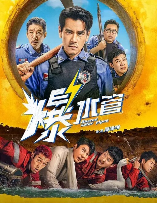 情侶洩密年轻情侣出租屋玩69啪啪疯狂输出完美露脸 - 快播69电影